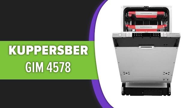 Посудомоечная машина Kuppersberg GIM 4578 Посудомоечная машина Kuppersberg GIM 4578