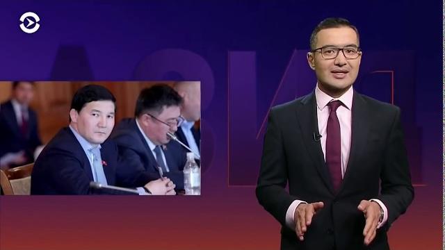 Визит Путина на $27 млрд | Азия | 19.10.18 Визит Путина на $27 млрд | Азия | 19.10.18