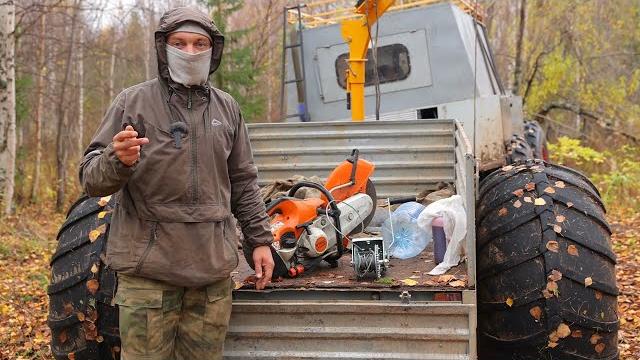 "Один" В тайге! Проливной Дождь, Непогода. Режу магистраль, Трубы отопления. Закинул магнит колодец. "Один" В тайге! Проливной Дождь, Непогода. Режу магистраль, Трубы отопления. Закинул магнит колодец.