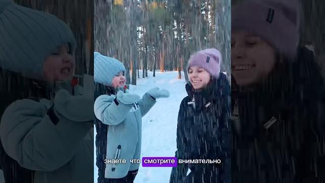 Чьи это следы ?? #врекомендации #втоп #отношения #молодаямама #мамавдекрете #развод #мистика Чьи это следы ?? #врекомендации #втоп #отношения #молодаямама #мамавдекрете #развод #мистика