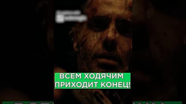Рик придумал гениальный план против Ходячих! Рик придумал гениальный план против Ходячих!