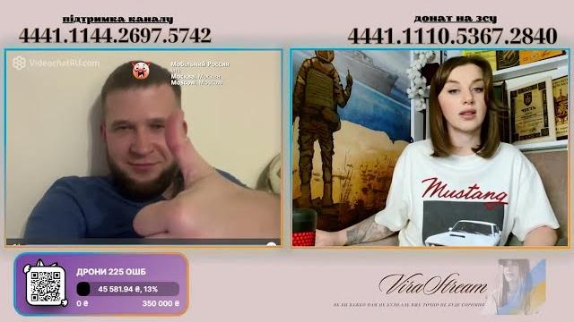 ЧИ ПІДТРИМУЄТЕ ВИ ОПЕРАЦІЮ НА КУРЩИНІ ЧИ ПІДТРИМУЄТЕ ВИ ОПЕРАЦІЮ НА КУРЩИНІ