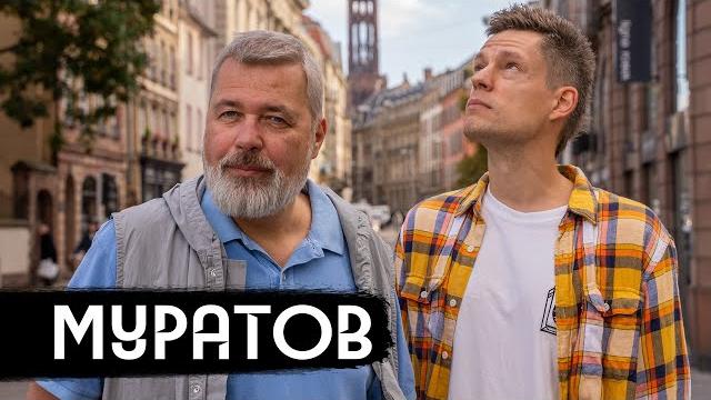 Muratov – What's happening to Russia Muratov – What's happening to Russia