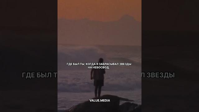 ПСИХОЛОГИЯ САРКАЗМА Полное видео на ютуб «Value.media», ссылка в шапке профиля. #психология ПСИХОЛОГИЯ САРКАЗМА Полное видео на ютуб «Value.media», ссылка в шапке профиля. #психология