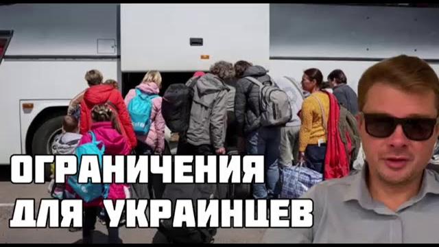 Александр Семченко. Утвержден особый порядок въезда в Россию граждан Украины – интерфакс со ссылкой Александр Семченко. Утвержден особый порядок въезда в Россию граждан Украины – интерфакс со ссылкой