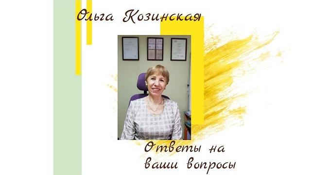 Пиявки при эндометриозе Пиявки при эндометриозе