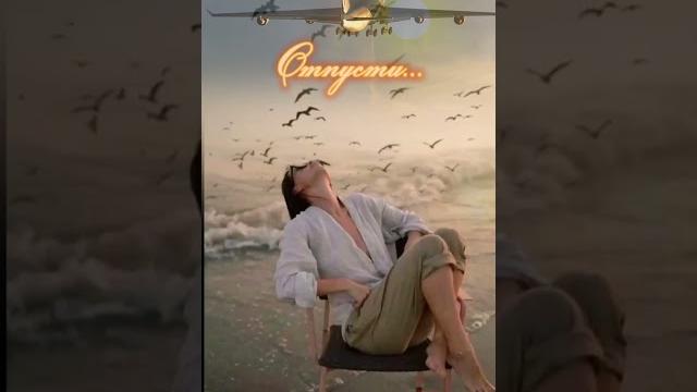 Все прошло ..Мари Краймбрери Все прошло ..Мари Краймбрери