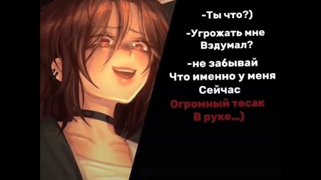 не моё! #руня #рунямем #руня_смешно #сериал не моё! #руня #рунямем #руня_смешно #сериал