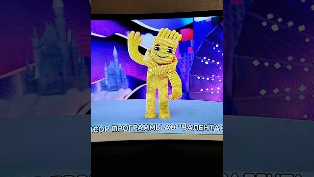Спокойной ночи малыши, реклама Граммидин! Спокойной ночи малыши, реклама Граммидин!