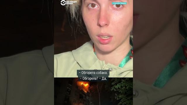 РФ дронами ударила по жилым домам в Харькове РФ дронами ударила по жилым домам в Харькове