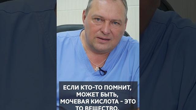 ОТКУДА БЕРУТСЯ КАМНИ В ПОЧКАХ??? ОТКУДА БЕРУТСЯ КАМНИ В ПОЧКАХ???