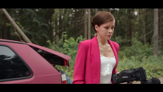 Фильм День города готовый №2 Фильм День города готовый №2