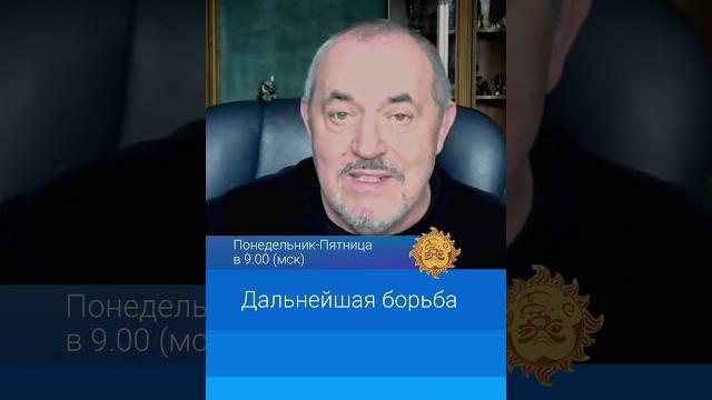 Дальнейшая борьба Надеждина Дальнейшая борьба Надеждина