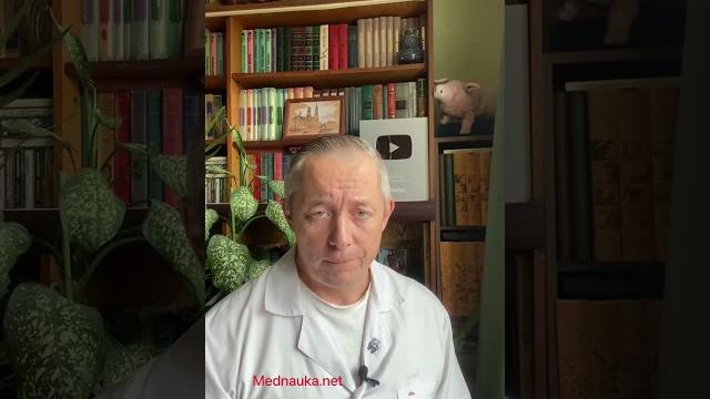 Какие средства усиливают феназепам? Какие средства усиливают феназепам?