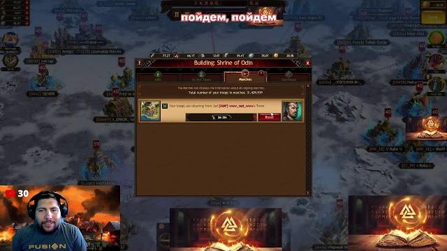 JOT TOWNS // Vikings: War of Clans JOT TOWNS // Vikings: War of Clans