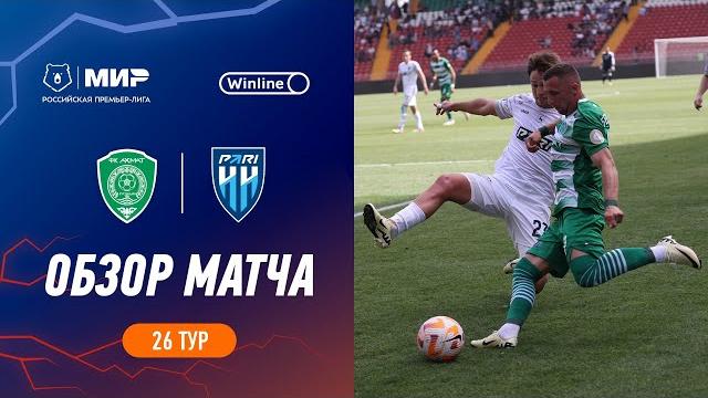 Highlights Akhmat vs Pari NN | RPL 2023/24 Highlights Akhmat vs Pari NN | RPL 2023/24