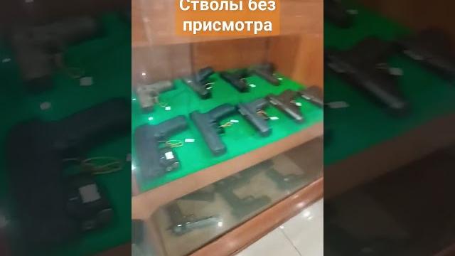 Как они торгуют оружием? #парагвай #южнаяамерика #paraguay #латинскаяамерика #латина #аргентина Как они торгуют оружием? #парагвай #южнаяамерика #paraguay #латинскаяамерика #латина #аргентина