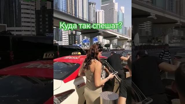 #юмор #video #цитаты #reels #life #стэтхэм #юмор #video #цитаты #reels #life #стэтхэм