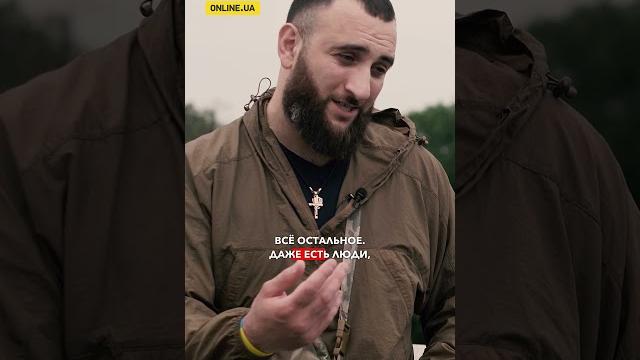 “Джанич”, боец Nemesis Group о РДК #війна #зсу #зсу #фронт #рф #україна #армения #рдк #новини “Джанич”, боец Nemesis Group о РДК #війна #зсу #зсу #фронт #рф #україна #армения #рдк #новини