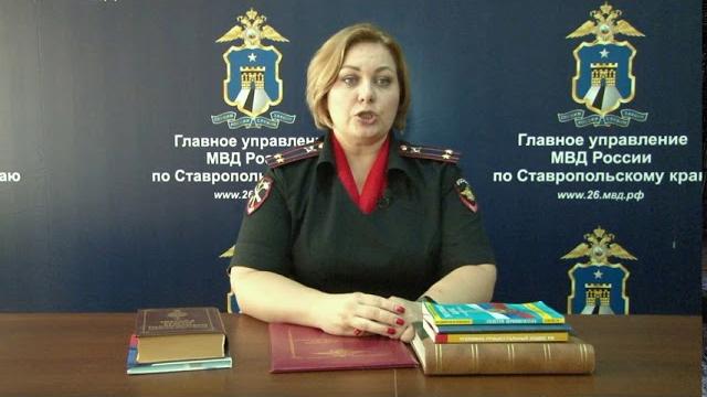 Территория права. "Закон о тишине" Территория права. "Закон о тишине"