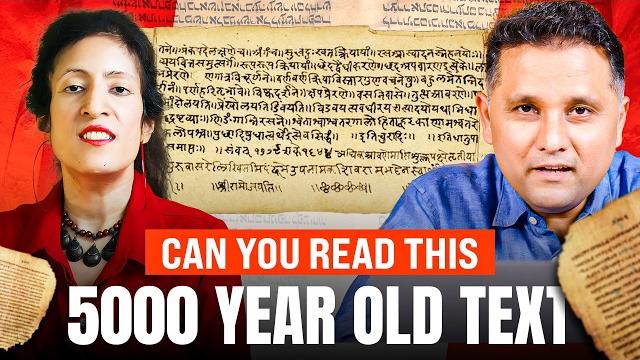 THEY HID THIS FROM YOU - INDUS VALLEY DECODED THEY HID THIS FROM YOU - INDUS VALLEY DECODED