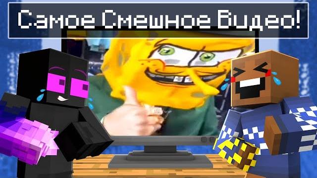 Реакция Райма НА САМЫЕ СМЕШНЫЕ ВИДЕО В МИРЕ! ( 2 часть ) Реакция Райма НА САМЫЕ СМЕШНЫЕ ВИДЕО В МИРЕ! ( 2 часть )