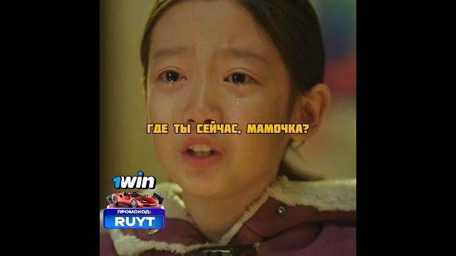 Мать покинула этот мир прямо в её день рождения #фильмы #сериал Мать покинула этот мир прямо в её день рождения #фильмы #сериал