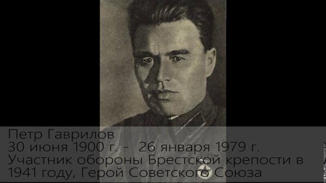 Топ-100. Петр Гаврилов Топ-100. Петр Гаврилов