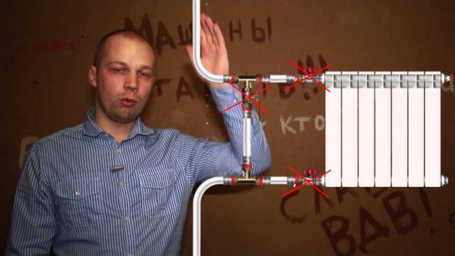 Не греет радиатор. Неправильное подключение/Radiator does not warm. Incorrect connection. Не греет радиатор. Неправильное подключение/Radiator does not warm. Incorrect connection.