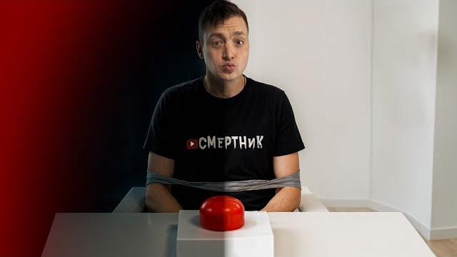 СТИРАЮ ПАМЯТЬ О СЧАСТЛИВОМ ДЕТСТВЕ!ПАПА С ТОПОРОМ! ПРОХОЖДЕНИЕ ХОРРОР ИГРЫ WHITE ROOM PROTOCOL DEMO! СТИРАЮ ПАМЯТЬ О СЧАСТЛИВОМ ДЕТСТВЕ!ПАПА С ТОПОРОМ! ПРОХОЖДЕНИЕ ХОРРОР ИГРЫ WHITE ROOM PROTOCOL DEMO!