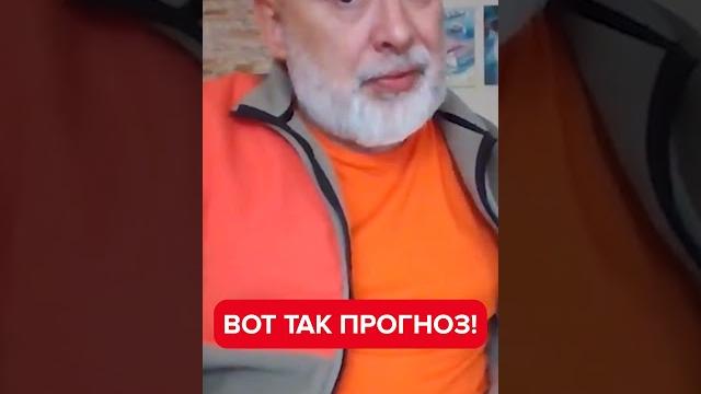 Шейтельман заинтриговал! @sheitelman Шейтельман заинтриговал! @sheitelman
