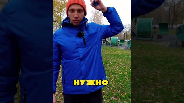 Учим трюки для начинающих!🪀 #йойо #трюки #туториал #tricks #yoyo #челендж #ёё #каксделать #топ Учим трюки для начинающих!🪀 #йойо #трюки #туториал #tricks #yoyo #челендж #ёё #каксделать #топ