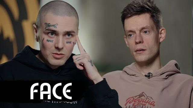 Fасе – a lot has changed Fасе – a lot has changed
