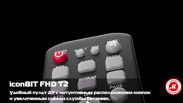 Телевизионный приёмник iconBIT FHD T2 Телевизионный приёмник iconBIT FHD T2