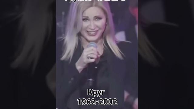Михаил Круг золотые купола Михаил Круг золотые купола