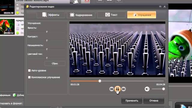 Лучшая программа для сжатия видео Лучшая программа для сжатия видео