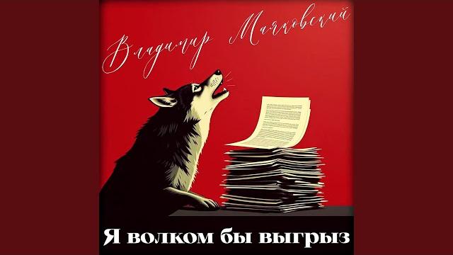 Не те бляди, что хлеба ради.... Не те бляди, что хлеба ради....