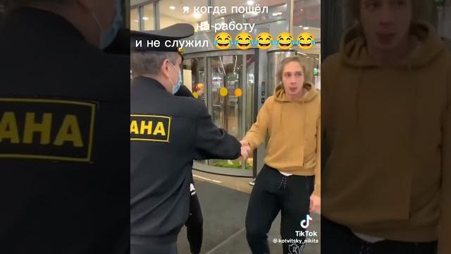 когда не служил в армии когда не служил в армии