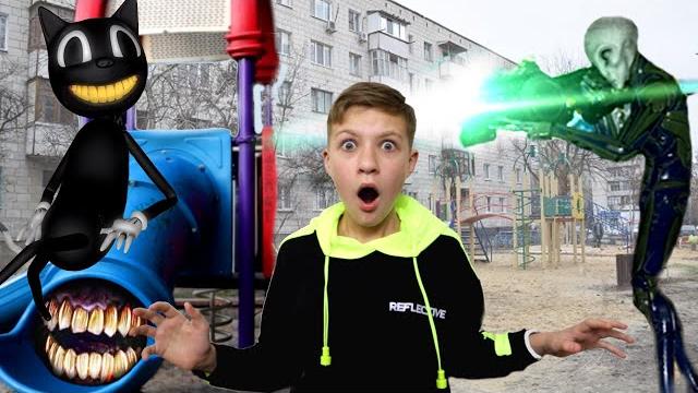 Фильм Пришельцы ПРОТИВ SCP в реальной жизни! 2 ЧАСА - ВСЕ СЕРИИ ПОДРЯД Фильм Пришельцы ПРОТИВ SCP в реальной жизни! 2 ЧАСА - ВСЕ СЕРИИ ПОДРЯД