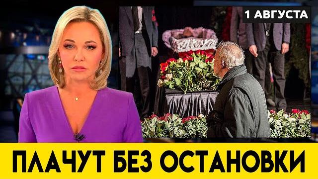Ей Было 114 Лет! Умер Самый Старый Человек.. Ей Было 114 Лет! Умер Самый Старый Человек..