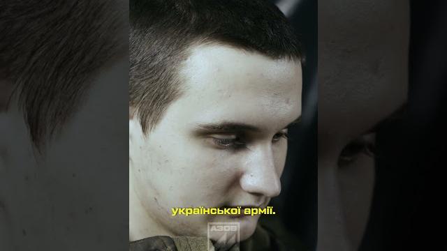 «Обміняйте нас на азовців». 20 російських військовополонених, взятих бійцями «Азову» під Торецьком «Обміняйте нас на азовців». 20 російських військовополонених, взятих бійцями «Азову» під Торецьком