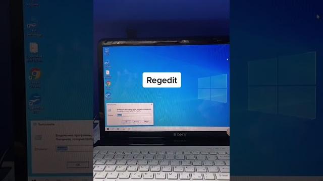 Как убрать надпись активация Windows? Как убрать надпись активация Windows?
