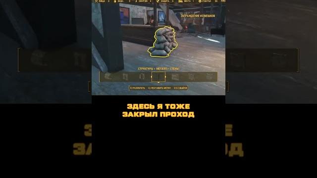 НИКОГДА НЕ РАССЛАБЛЯЙСЯ : ВИНТОКРЫЛ-КАМИКАДЗЕ В FALLOUT 4 #стрим #моменты #рофлы #fallout #fallout4 НИКОГДА НЕ РАССЛАБЛЯЙСЯ : ВИНТОКРЫЛ-КАМИКАДЗЕ В FALLOUT 4 #стрим #моменты #рофлы #fallout #fallout4