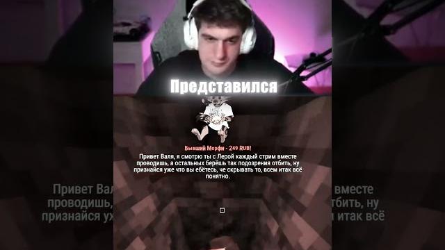 twitch: evelone2004 #evelone #evelone2004 #эвелон192 twitch: evelone2004 #evelone #evelone2004 #эвелон192