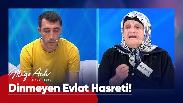 Mehmet Tural'ı son gören isim acılı annenin karşısında! - Müge Anlı ile Tatlı Sert 16 Haziran 2025 Mehmet Tural'ı son gören isim acılı annenin karşısında! - Müge Anlı ile Tatlı Sert 16 Haziran 2025