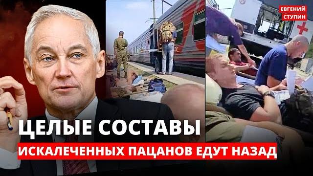 «Мое последнее видео. Сегодня обнулят» - военный из ямы «Мое последнее видео. Сегодня обнулят» - военный из ямы