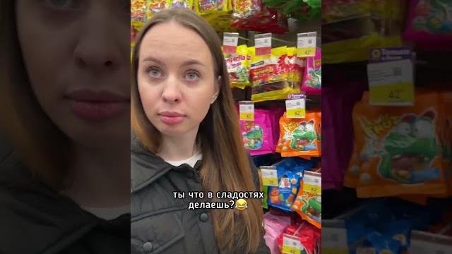 До конца До конца