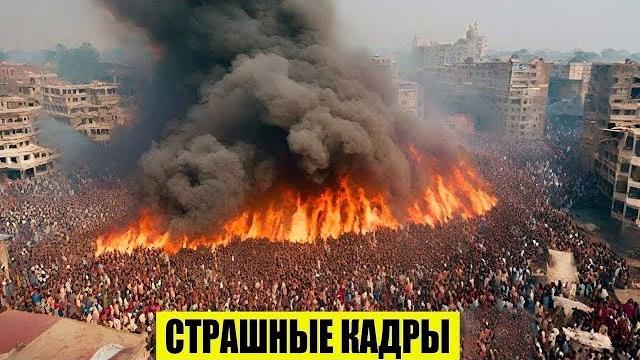 Новости Сегодня 19.06.2025 - Россия, Москва, Экстренный вызов новый выпуск, Катаклизмы, События Дня Новости Сегодня 19.06.2025 - Россия, Москва, Экстренный вызов новый выпуск, Катаклизмы, События Дня