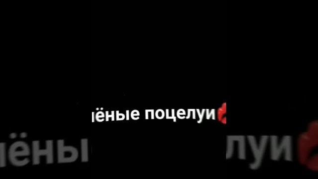 что такое любовь когда тебе 18 что такое любовь когда тебе 18