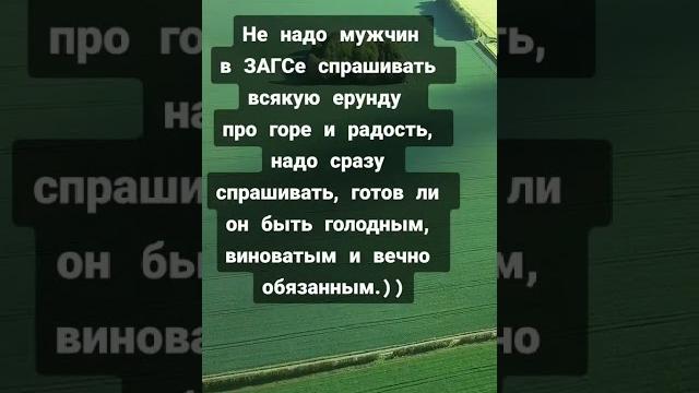 Смешной прикол и прикол #instagramyoutube #юмор #смешновидео #юмор#shortsanity #смехпродлеваетжизнь Смешной прикол и прикол #instagramyoutube #юмор #смешновидео #юмор#shortsanity #смехпродлеваетжизнь
